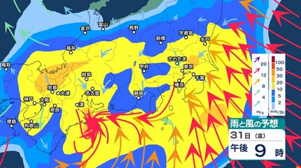 大雨情報】31日（金）～三連休の土日は「大雨」の所あるか 31日夜
