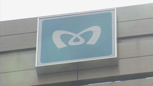 東京メトロ半蔵門線の押上と東急田園都市線の二子玉川の間で、現在運転見合わせ|TBS NEWS DIG