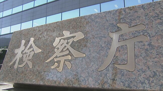 東京・足立区の80代女性死亡事故 ひき逃げなどの疑いで逮捕されたトラック運転手の男性(56)を不起訴「過失を立証するだけの証拠収集できず」 東京地検|TBS NEWS DIG