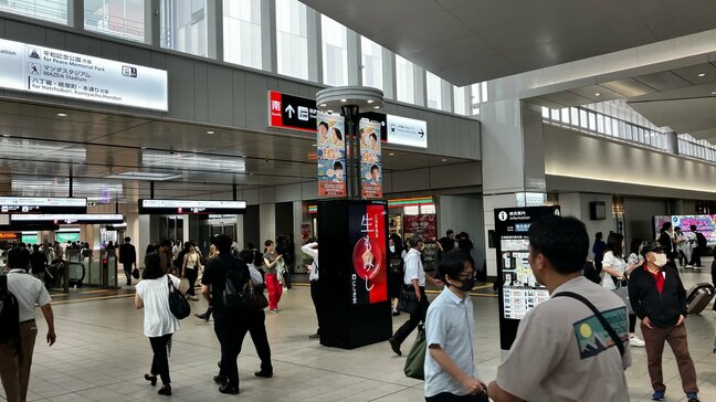 【交通情報】JR山陽線も運転再開 大雨の影響で早朝から見合わせ続く 【午後6時5分現在】|TBS NEWS DIG