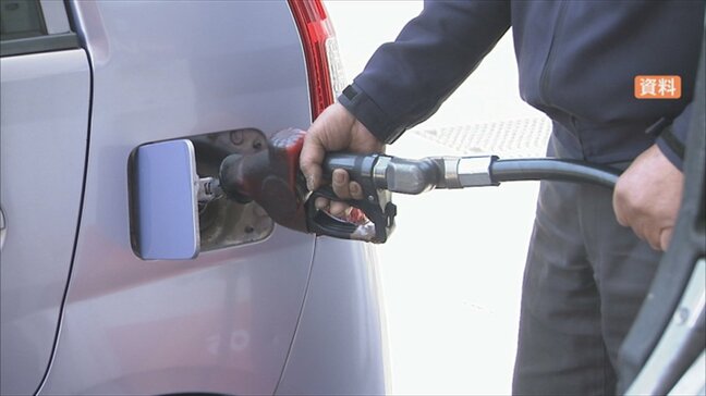 ガソリン価格は4週連続値下がりで179.9円　４か月ぶりの170円台も依然 高水準　山梨|TBS NEWS DIG