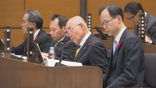 プレミアム商品券事業を実施 27億円を投じて家計支援強化へ、物価高対策盛り込む補正予算案可決 第4回定例大分県議会閉会 |TBS NEWS DIG