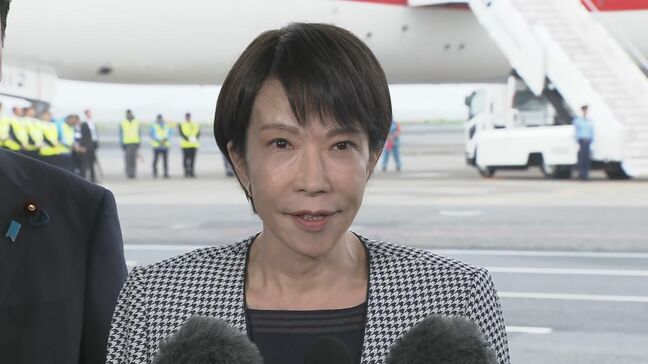 【速報】高市総理がマレーシアに出発 初外遊 ASEAN関連首脳会議で対面外交デビューへ|TBS NEWS DIG