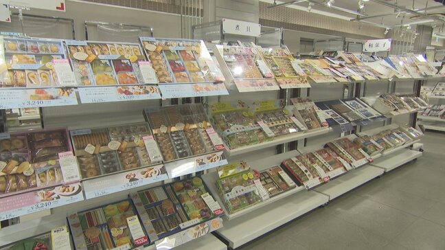 今年のトレンドは“新鮮でちょっと贅沢な産地直送品” 岡島でお中元ギフトセンター開設 山梨・甲府|TBS NEWS DIG