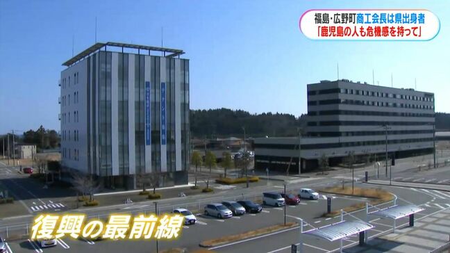 廃炉作業員7000人→1000人に急減 原発事故14年…描けない街の将来「再開発ビルは空きテナント」 東日本大震災|TBS NEWS DIG