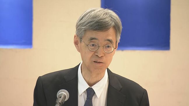 日銀・氷見野副総裁「利上げ影響は限定的」「金融環境は依然緩和的な領域では」 中東情勢めぐり不透明感が強まる中でも“利上げ継続”の方針示す|TBS NEWS DIG