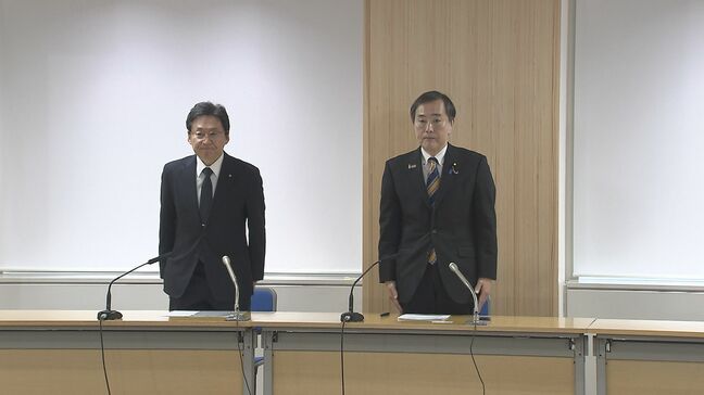 公選法違反疑いで逮捕の入江伸子容疑者　国民民主党・東京都連が除籍処分に　|TBS NEWS DIG