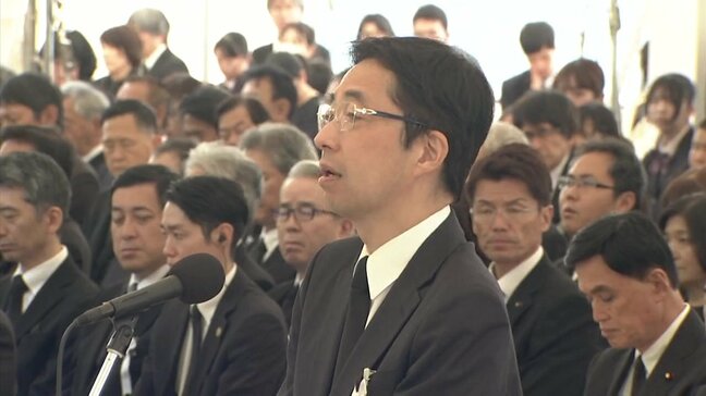 【全文掲載】公式確認70年 水俣病犠牲者慰霊式 祈りの言葉 熊本県代表 木村敬知事 <動画あり>|TBS NEWS DIG