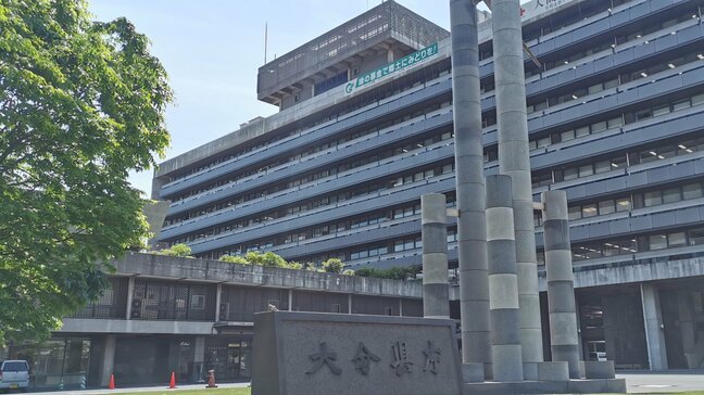 福岡のはしか患者がハーモニーランドを利用　大分県が注意喚起|TBS NEWS DIG