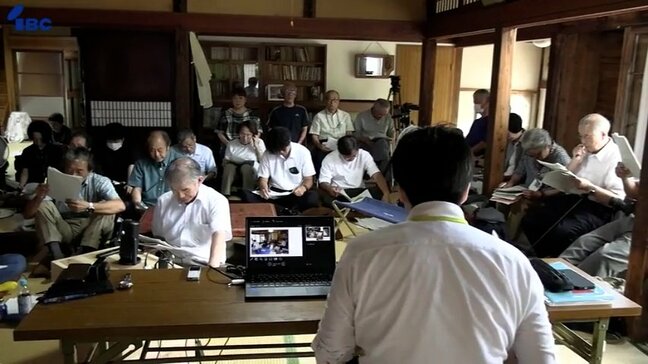 戦国末期から続くとされ、岩手の海運をけん引した千田家に伝わる古文書を読み解く報告会 岩手・大船渡市|TBS NEWS DIG