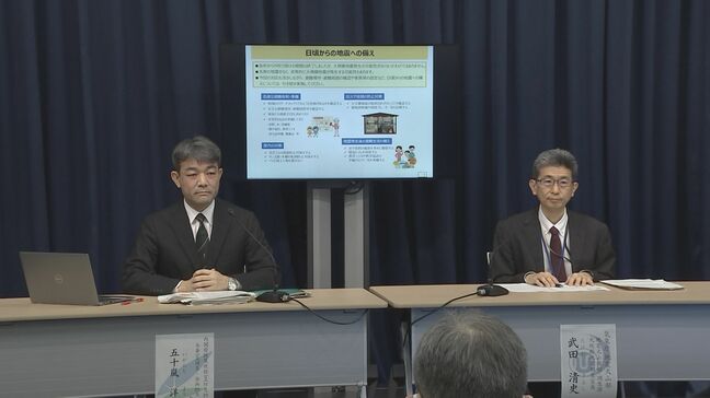 「いつ地震が発生してもおかしくない　引き続き地震の備えを」 青森県東方沖の地震活動は徐々に低下も活発な状態続く　気象庁・内閣府|TBS NEWS DIG