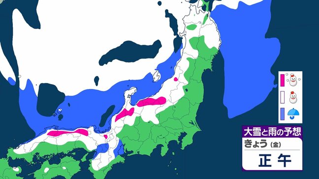 冬将軍が帰省ラッシュ直撃か　北日本、北陸では大雪に警戒　立往生などに警戒を【雨と雪のシュミレーション】|TBS NEWS DIG