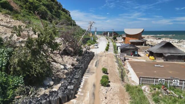 国道249号 大雨による通行止め地元住民に限りすべて解除 「すず塩田村」近くで応急対策|TBS NEWS DIG