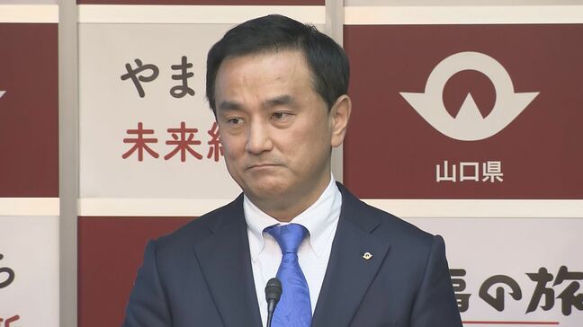 “トランプ関税”に対して村岡知事「世界経済に大きな打撃」　庁内連絡会議の立ち上げなど対策に注力|TBS NEWS DIG