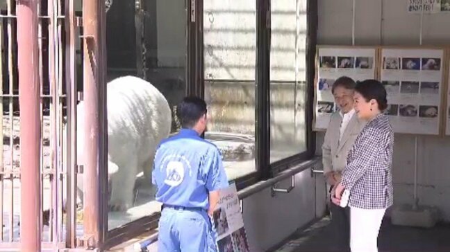 60年ぶりの植樹祭で愛媛へ　両陛下が県民やホッキョクグマ「ピース」などと刻まれた温かな時間|TBS NEWS DIG