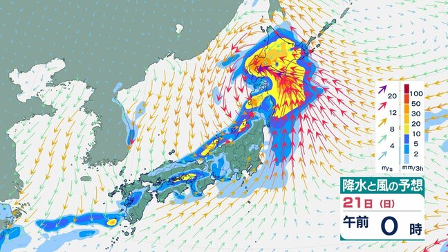 【大雨情報】北日本～西日本では非常に激しい雨が…北海道では「線状降水帯」発生の可能性も ”警報級”の大雨がいつ？どこに？|TBS NEWS DIG