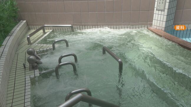 “町の銭湯”入浴料金 530円→550円に ことし4月から値上げ 水道代や人件費上昇で経営環境厳しく… 愛知|TBS NEWS DIG