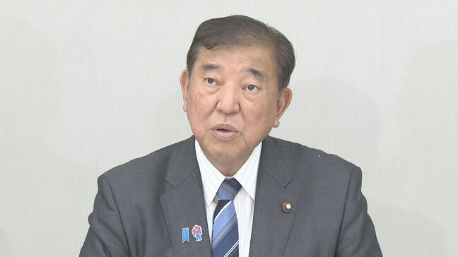 【速報】石破総理が熱中症対策を指示 子どもや高齢者などの環境改善へ 熱中症対策推進会議で|TBS NEWS DIG
