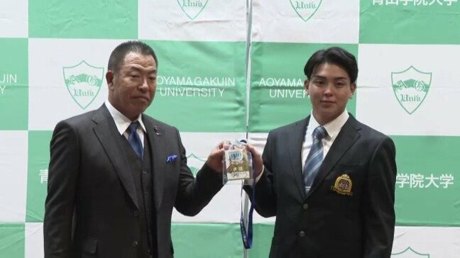 若狭敬一アナの“滝行効果”か 青学･中西聖輝投手を単独指名  2位指名･櫻井頼之介投手は“即戦力右腕” 3位指名･篠﨑国忠投手は193㎝ 最速157キロ|TBS NEWS DIG