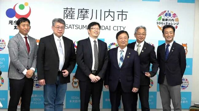 日本最大級のデータセンター建設へ　薩摩川内市への知事表敬　鹿児島|TBS NEWS DIG