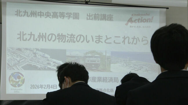 「私もトラックを運転してみたい」特別支援学校で物流テーマに出前授業　福岡県北九州市|TBS NEWS DIG