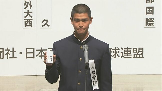 センバツ甲子園　連覇を目指す山梨学院の初戦は大会3日目京都外大西と対戦　甲斐市に拠点移した日本航空石川は6日目常総学院と|TBS NEWS DIG