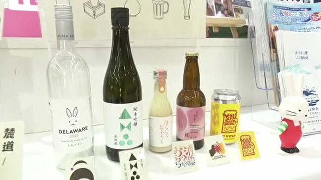 福島の酒“エキナカ”でPR 新幹線改札内で試飲販売 JR福島駅で「ふくしまSAKE JOURNEY」始まる|TBS NEWS DIG