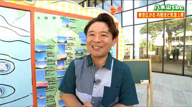 「晴れて洗濯日和。最高気温7月中旬から下旬並みの予想」tbc気象台　27日|TBS NEWS DIG