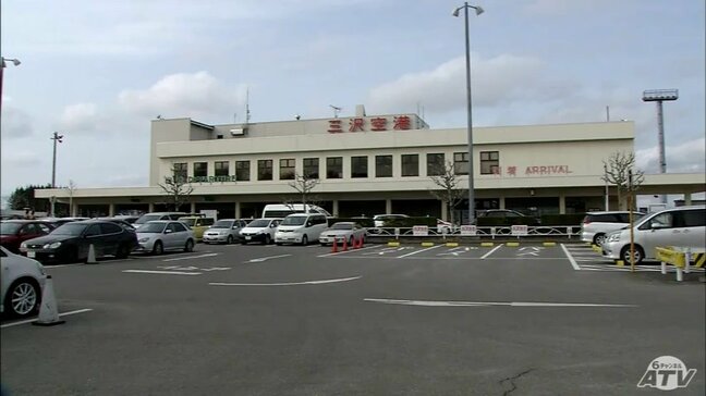 昨年度の「三沢空港」の利用者数は33万人超 4年連続で増加・20年ぶりの水準に 2020年度からの東京線1便増や観光需要の増加が要因か|TBS NEWS DIG
