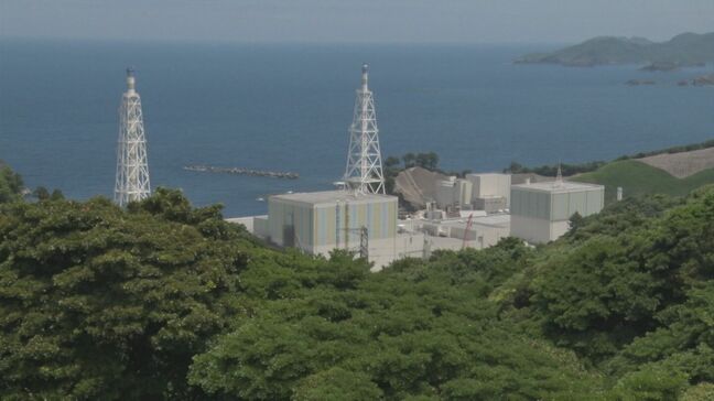 6月3日は「原子力安全文化の日」 中国電力 プルサーマル発電の住民説明会実施に応じることを明らかに|TBS NEWS DIG