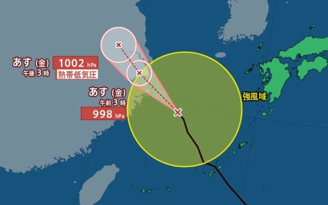 【台風情報 19日午後6時更新】台風14号 沖縄・奄美から遠ざかるも土砂災害に警戒【雨の動きシミュレーション】台風15号は20日にもベトナム上陸の見込み|TBS NEWS DIG