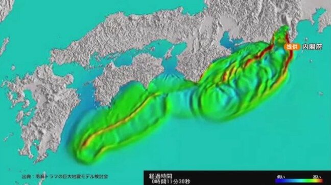 南海トラフ沿いに｢ひび割れ｣　海底地すべりの痕？   到達が早く 発生場所が予測できていない津波　|TBS NEWS DIG