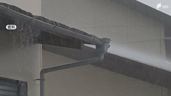 「住宅自体がストップしてしまう現場が5件10件とある」梅雨・大雨の恐れを前に深刻なナフサ不足で業者は... "雨どい"在庫切れで納期未定の危機|TBS NEWS DIG