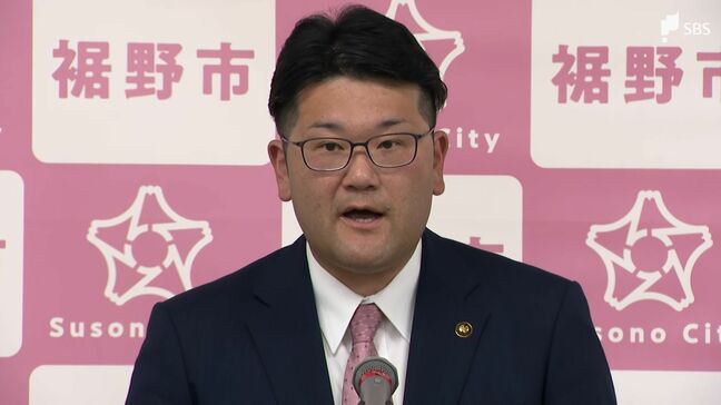「根拠のあるものでなければ公金を拠出できない」裾野市は争う姿勢 水浸しスプリンクラー事故で楽団側が提訴＝静岡・裾野市|TBS NEWS DIG