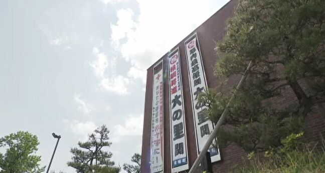 横綱誕生に沸く 大の里のふるさと 石川・津幡町の役場に懸垂幕、金沢駅では号外配布|TBS NEWS DIG