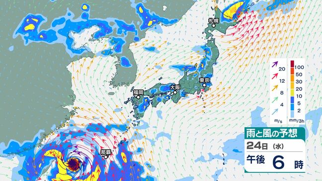 「台風3号」沖縄で最大瞬間風速60メートル予想　住家が倒壊するおそれもある猛烈な風が吹く所がある見込み　ダブル台風「台風4号」も南シナ海に発生、熱帯低気圧が発達|TBS NEWS DIG