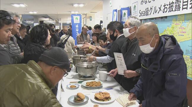 “海の厄介者”アイゴ つくねや天ぷらなどにして約100人に振る舞われる ｢おいしい｣｢フワフワ…｣有効活用めざし商工会の有志らがレシピ開発 愛知･田原市|TBS NEWS DIG