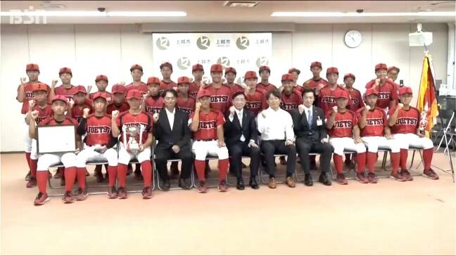 「目の前の1戦に集中して1勝ずつ」創部8年目で初の“夏の全国大会”へ 中学野球「上越ボーイズ」が決意 新潟・上越市|TBS NEWS DIG