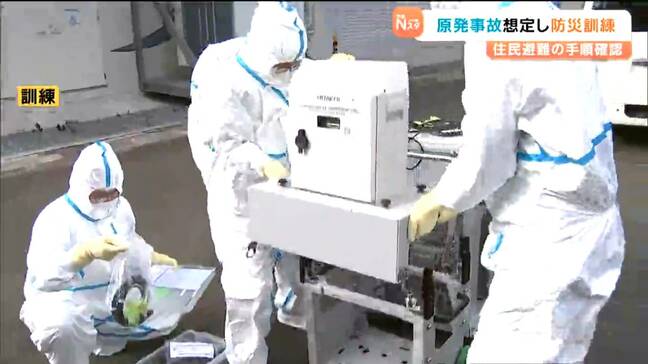 半径30キロ圏内の住民避難の手順確認 原発の重大事故を想定し防災訓練 宮城・女川町|TBS NEWS DIG