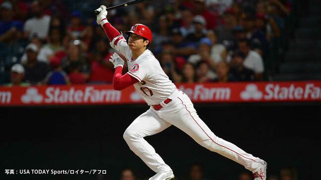 “ベーブ・ルースの命日”大谷翔平が去年のサイヤング賞投手から6試合ぶりのマルチヒット&今季9度目の3安打|TBS NEWS DIG