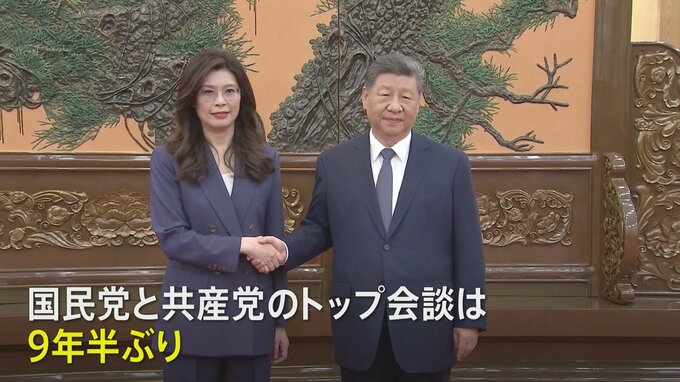 中国・習主席と台湾・最大野党の鄭主席が会談 「台湾独立に反対」で一致　頼清徳政権をけん制