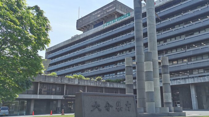 子ども食堂を支援 県のクラファンに約77万円 引き続き理解と協力呼びかけ　大分　|　大分のニュース｜OBS NEWS｜大分放送