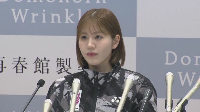 【速報】バドミントン・志田千陽選手 再春館製薬所を3月末退社へ　「10年の節目 新たな目標に向けて」|TBS NEWS DIG