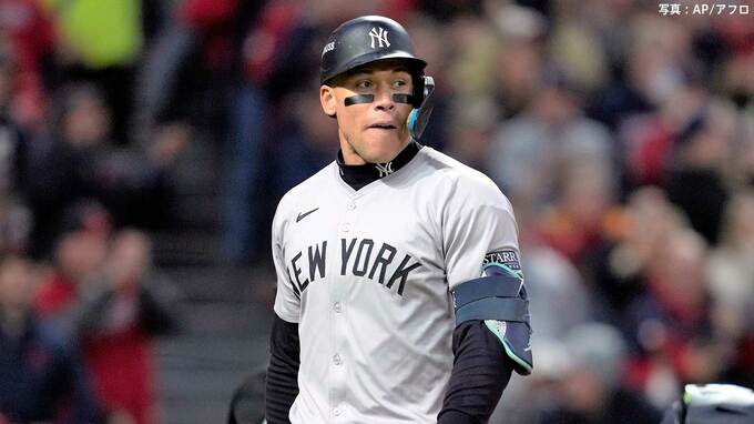 ヤンキースまさかのサヨナラ負け...ジャッジの2戦連発→スタントンの2者連続弾で逆転も、9回2死勝利目前で同点弾浴びる|TBS NEWS DIG