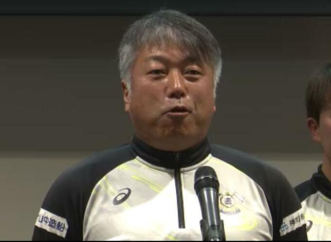 FC今治 高木理己監督が退任 「連勝ができず昇格圏内から外れている」　|　愛媛のニュース - Nスタえひめ｜あいテレビは6チャンネル