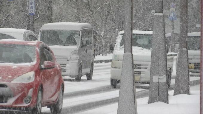最強寒波襲来　各地で今季一番の冷え込みを記録　JRで運転取りやめ　臨時休校なども　|　BSSニュース | BSS山陰放送