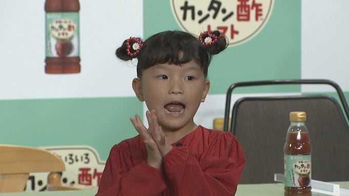 【村方乃々佳】食レポ挑戦で「6歳だけど味にはこだわりがある」CM出演のおねだりは即快諾でイベント後CM撮影|TBS NEWS DIG