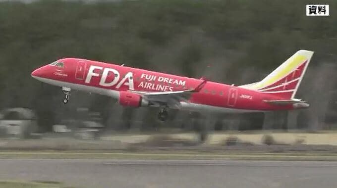 札幌線は12ポイント増えて97.3%に　信州まつもと空港発着FDA3路線 年末年始の搭乗率は93.5%　いずれも前年上回る　長野|TBS NEWS DIG