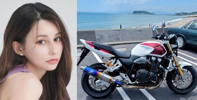 【ダレノガレ明美】　愛車の大型バイク　「カスタムしていきますかー」　「HONDA　CB1300 SUPER FOUR SP Final Edition」|TBS NEWS DIG