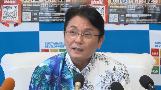 「沖縄文化の素晴らしさを全世界に」那覇大綱挽まつり 10月10日から|TBS NEWS DIG